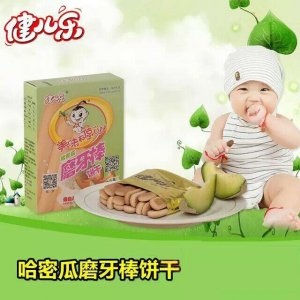 健儿乐哈密瓜磨牙棒饼干OEM/ODM定制代加工