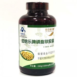 磷脂軟膠囊可OEM/ODM代工