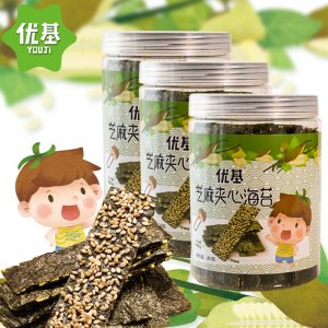 芝麻夹心海苔罐装80克贴牌定制代加工