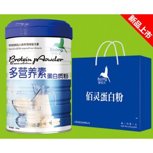 多营养素-蛋白质粉OEM代加工
