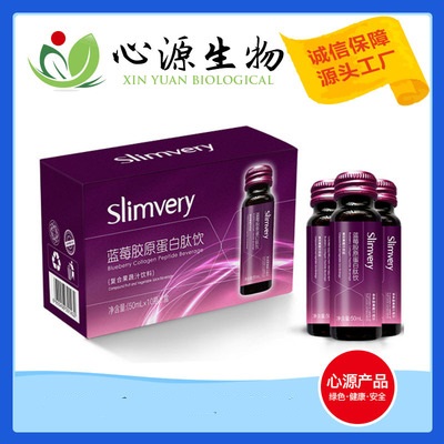 抗糖化饮品加工贴牌定制代加工