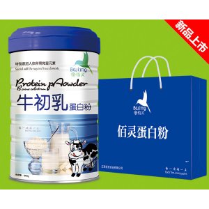 牛初乳-蛋白质粉OEM代加工
