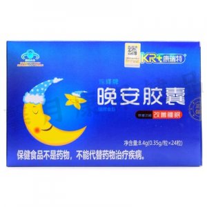 晚安胶囊代加工贴牌OEM/ODM