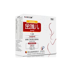 金唯儿孕妇配方营养粉（孕妇专用）贴牌OEM/ODM