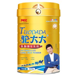 乳酸菌驼乳粉330g （罐装）贴牌OEM/ODM