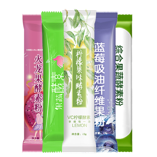 广州沣芝健康食品有限公司