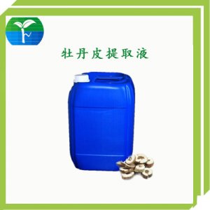 浓缩液代加工贴牌OEM/ODM