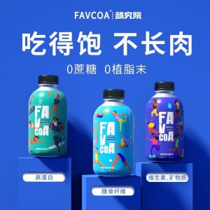 蛋白多肽網(wǎng)紅小胖瓶代餐奶昔代加工貼牌OEM/ODM