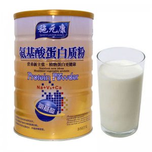 复合氨基酸蛋白粉OEM/ODM定制代加工
