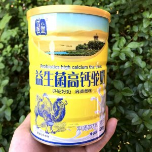 益生菌高钙驼奶贴牌定制代加工