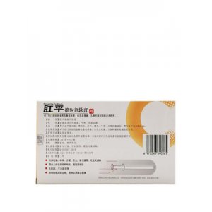 软膏贴牌定制代加工