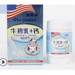 牛初乳+钙代加工贴牌OEM/ODM