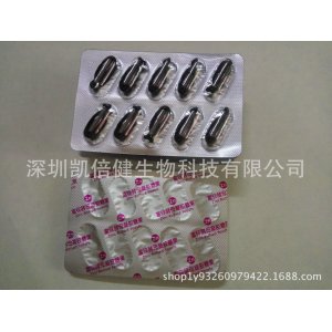 果蔬高维D凝胶糖果代加工贴牌OEM/ODM
