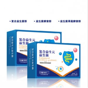 复合益生元益生菌粉50g可OEM/ODM代工