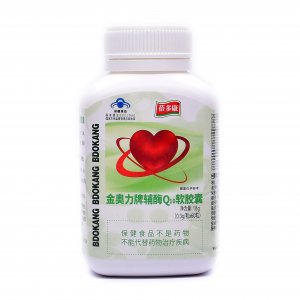 辅酶Q10软胶囊贴牌OEM/ODM