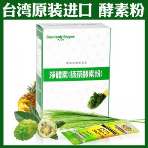综合果蔬酵素粉孝素oemOEM/ODM定制代加工
