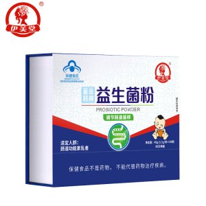 益生菌粉贴牌OEM/ODM