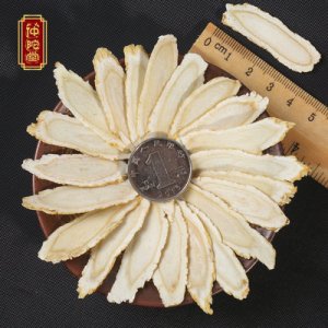 斜片正宗花旗参片OEM/ODM代加工