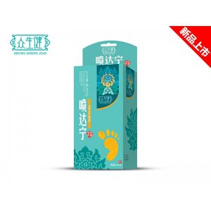 喷达宁可OEM/ODM代工