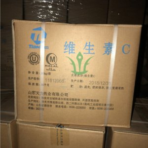 維生素C抗壞血酸貼牌OEM/ODM