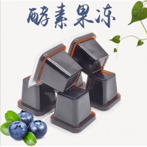 益生菌酵素果冻OEM代加工贴牌定制代加工