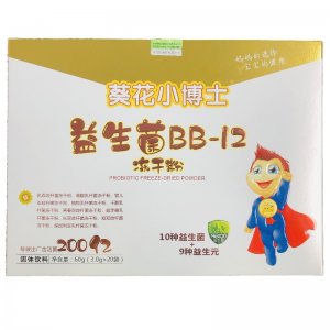 儿童益生菌冻干粉、可OEM/ODM代工