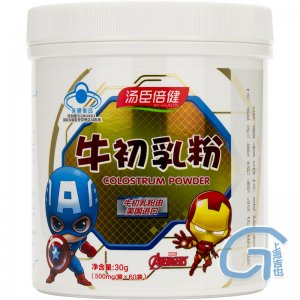 牛初乳粉代加工贴牌OEM/ODM