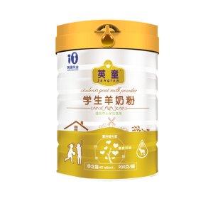 900克学生羊奶粉OEM/ODM定制代加工