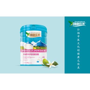 免疫球多肽蛋白粉贴牌OEM/ODM