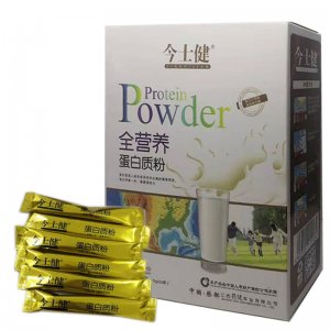 大豆蛋白质粉OEM/ODM定制代加工