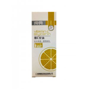 维C甘油贴牌定制代加工