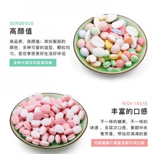 鈣片定制貼牌oem/odmOEM/ODM代加工