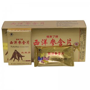 西洋參含片貼牌OEM/ODM