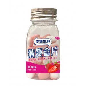 清爽含片草莓味貼牌OEM/ODM