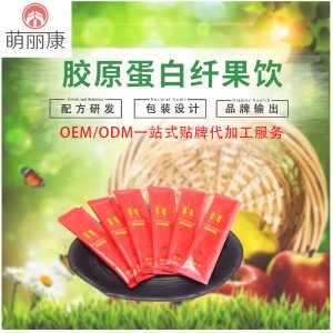 鱼胶肽oem贴牌贴牌定制代加工