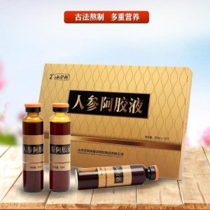 山东东阿鑫澳润阿胶制品有限公司