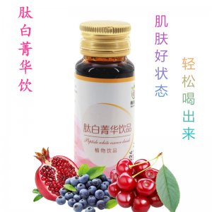 白藜芦醇胶原蛋白口服液OEM代加工