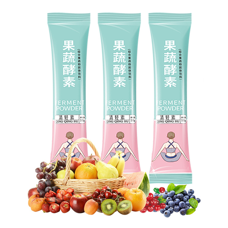 果酵素綜合水果孝素OEM/ODM定制代加工
