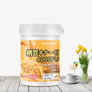 纳豆激酶纳豆红曲片代加工贴牌OEM/ODM