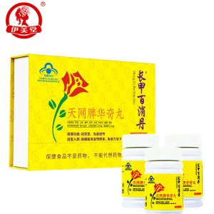 百消丹代加工贴牌OEM/ODM