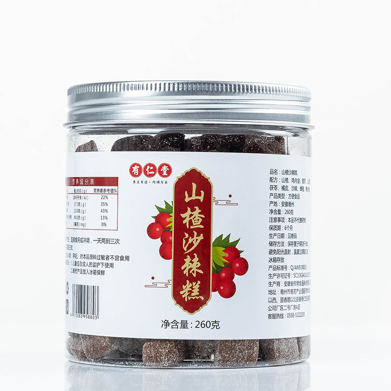 山楂六物糕代加工贴牌OEM/ODM