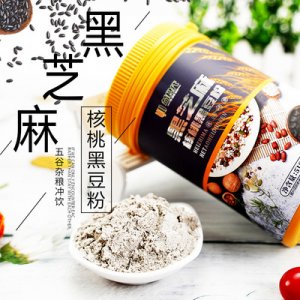 黑豆粉代餐粉代加工貼牌OEM/ODM