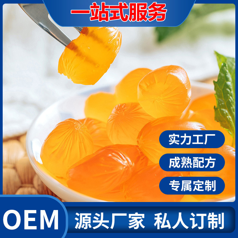 胶原蛋白软糖贴牌OEM/ODM