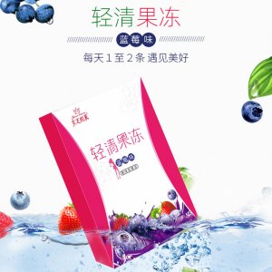 蓝莓果冻代加工贴牌OEM/ODM