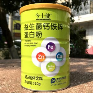 复合益生菌钙铁锌蛋白质粉OEM/ODM代加工