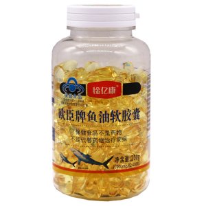 惍亿康鱼油软胶囊2贴牌定制代加工