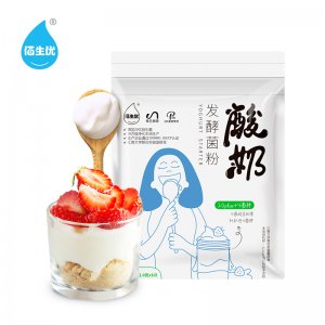 24菌酸奶菌粉OEM/ODM定制代加工