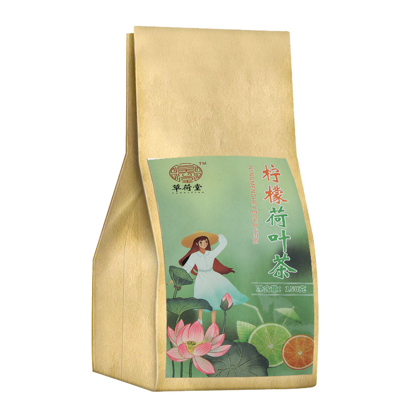 柠檬荷叶茶可OEM/ODM代工