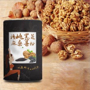核桃黑豆芝麻桑葚粉灌裝OEM/ODM代加工