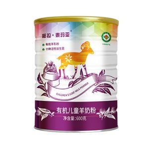 有机儿童羊奶粉代加工贴牌OEM/ODM